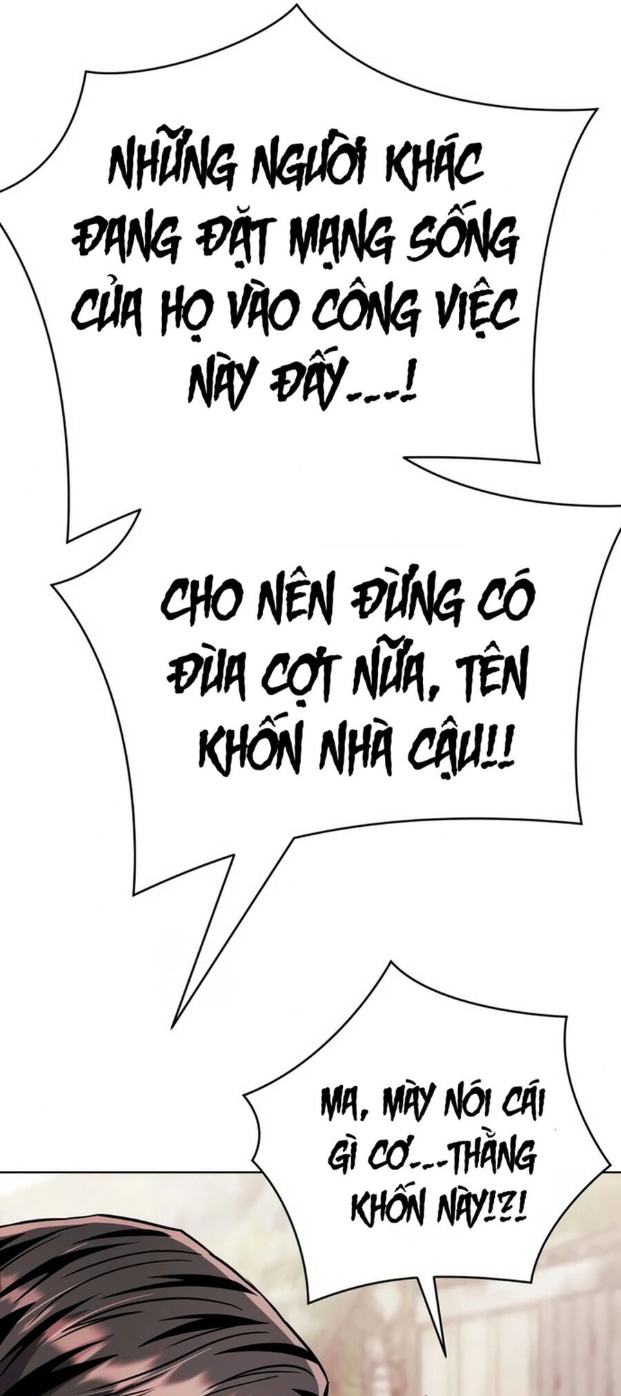 Nhân Viên Thực Tập Kim Cheolsu - chap29 - Trang 34